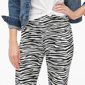 NWT  🎁 J Crew zebra leggings XXS Cute!!